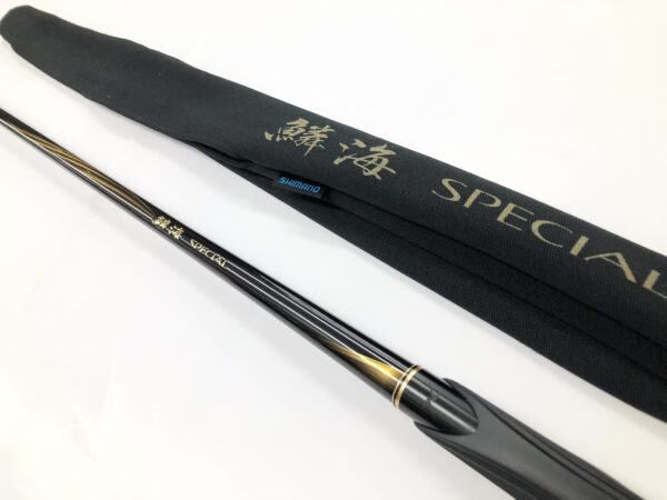 シマノ磯竿 買取！ シマノ 21 鱗海スペシャル 06-500 北九州市八幡西店
