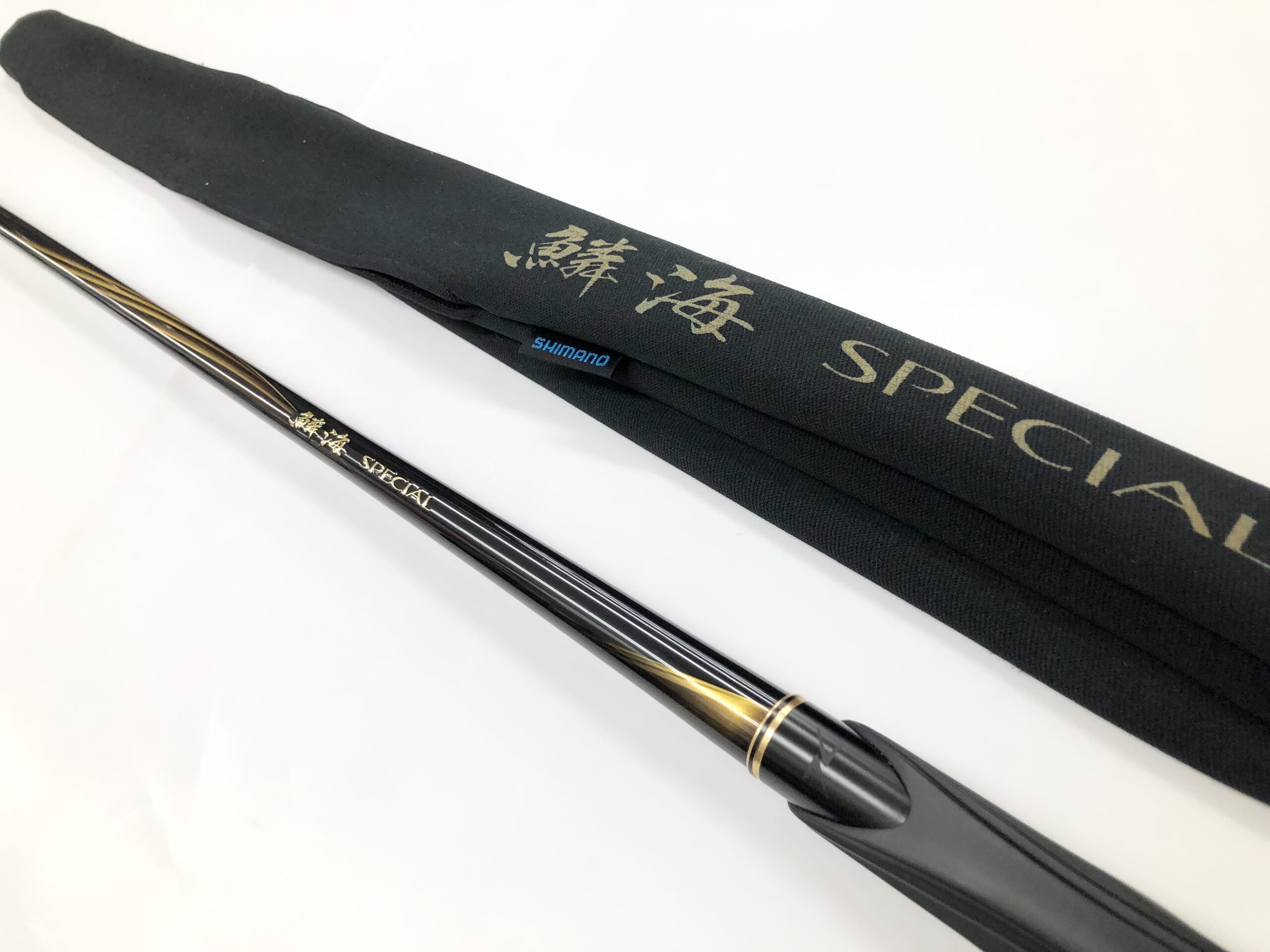 シマノ磯竿 買取！ シマノ 21 鱗海スペシャル 06-500 北九州市八幡西店