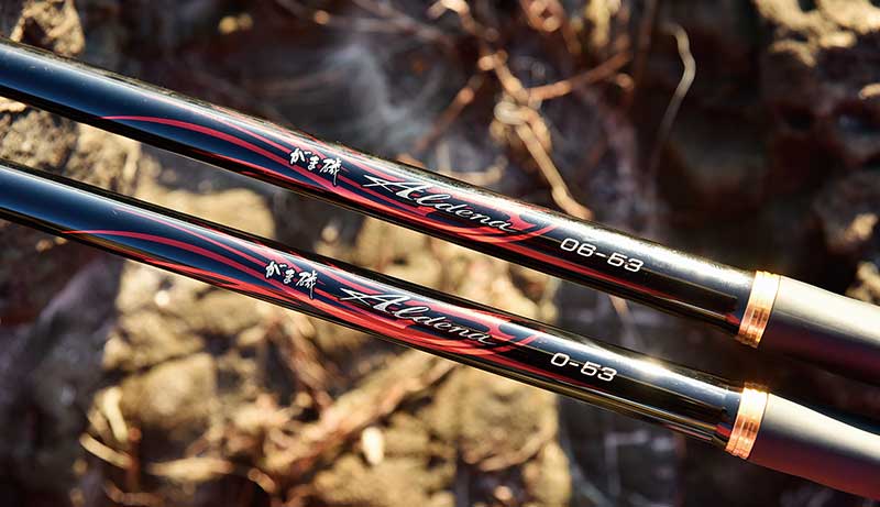 がま磯 アルデナ』（がまかつ） 新号数が追加ラインナップ 0号/0.6号