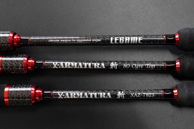 究極のエギングロッド「X-ARMATURA 斬」が7年ぶりにモデルチェンジ