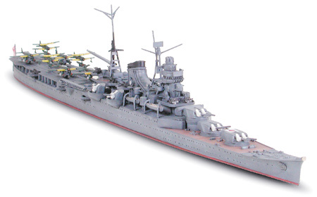 レア】世界の軍艦 [ 空母+戦艦+重巡 ] フィギュア セット レア】世界の