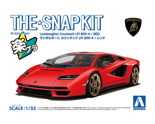 ランボルギーニ カウンタック LPI 800-4(レッド)【19-B:4905083065402