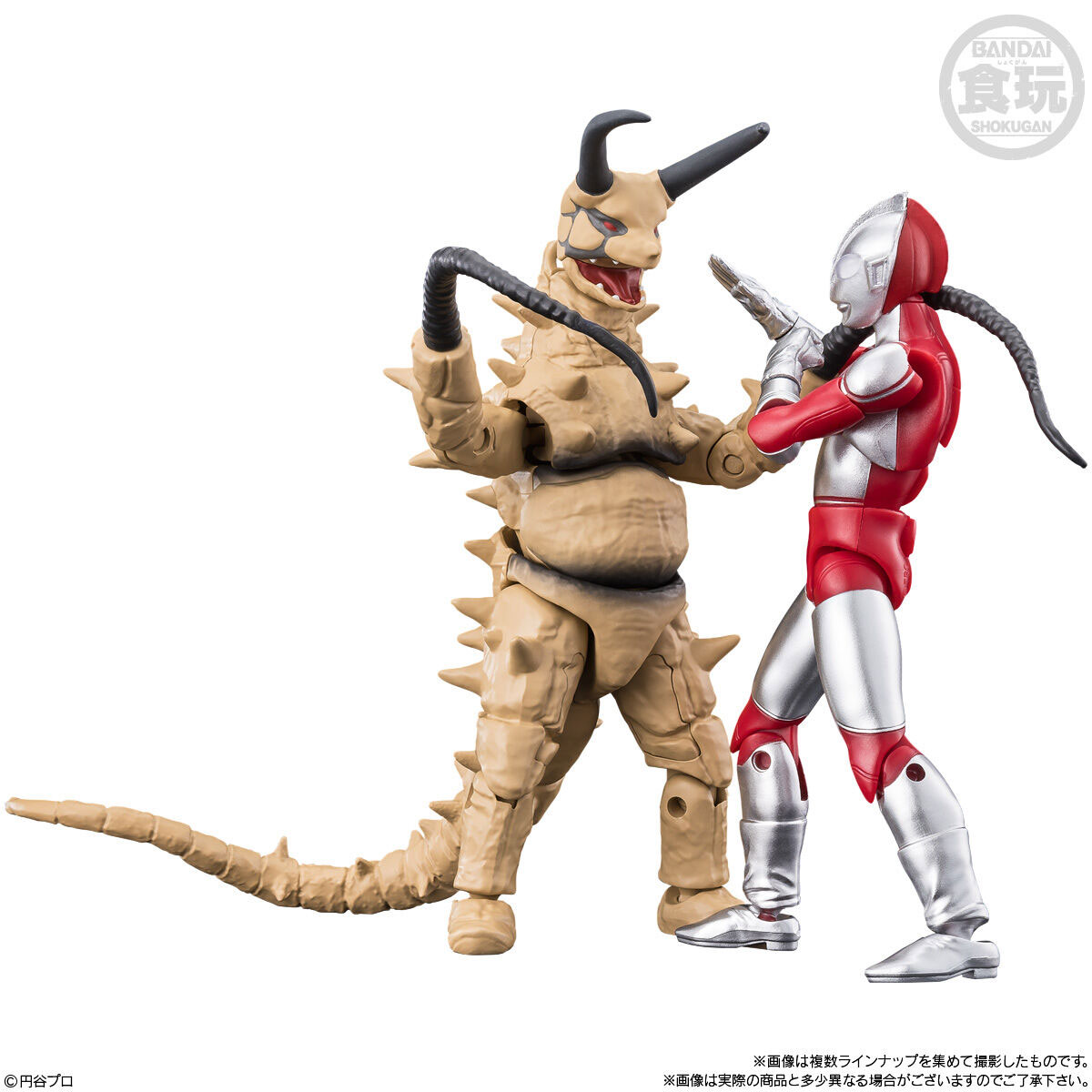 超動αウルトラ怪獣4(1BOX4個入り)【2773202:4570117921049】｜バンダイ