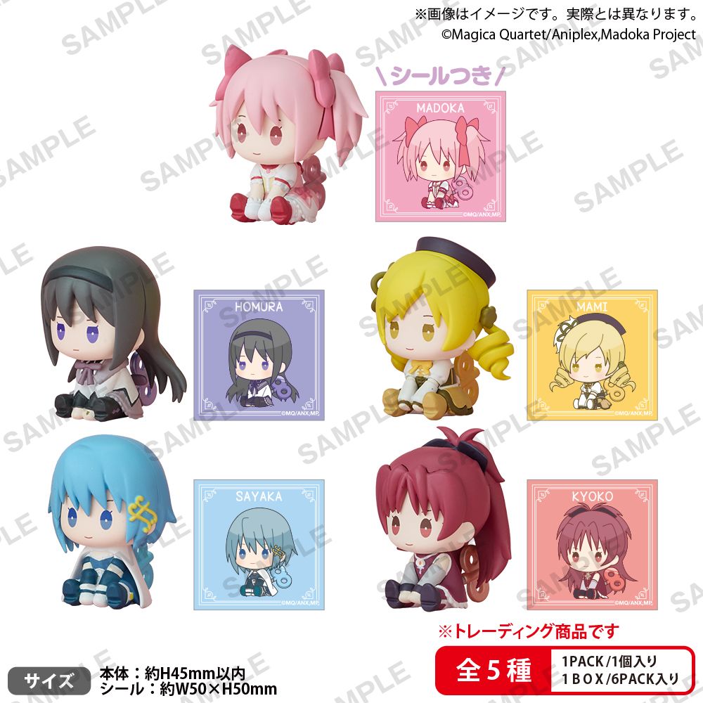 魔法少女まどか☆マギカ ぺたっとねじまきますこっと BOXver. 【1BOX6