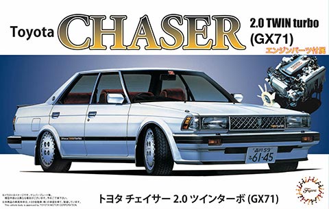 ID-177 1/24 トヨタ チェイサー 2.0 ツインターボ GX71【ID-177
