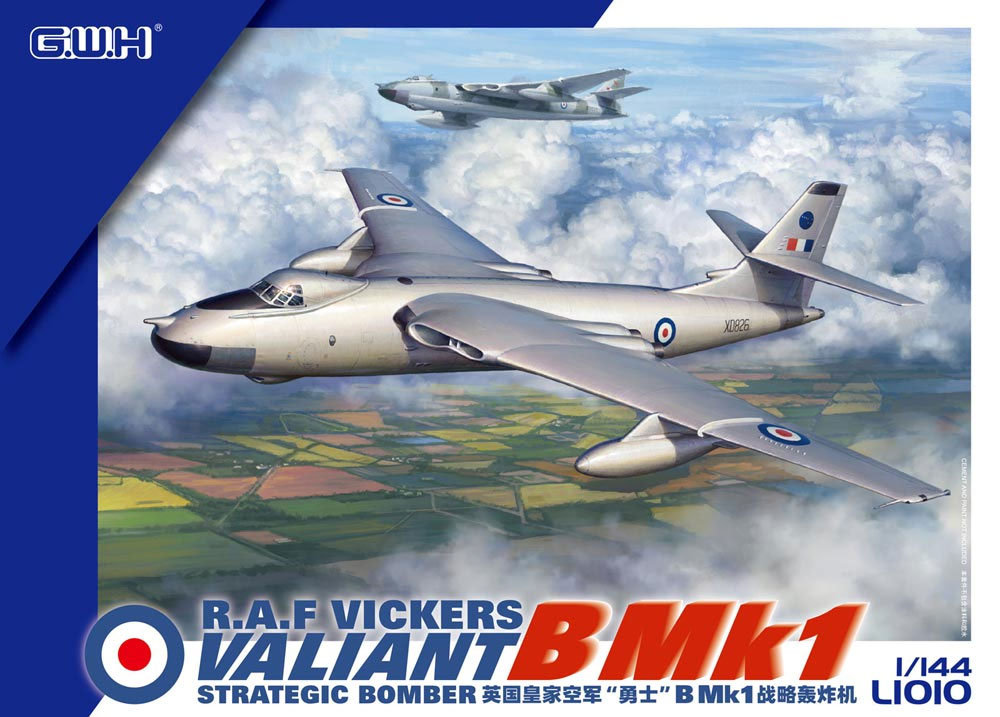 1/72 航空自衛隊 F-15J イーグル 那覇基地 美ら島エアーフェスタ2023