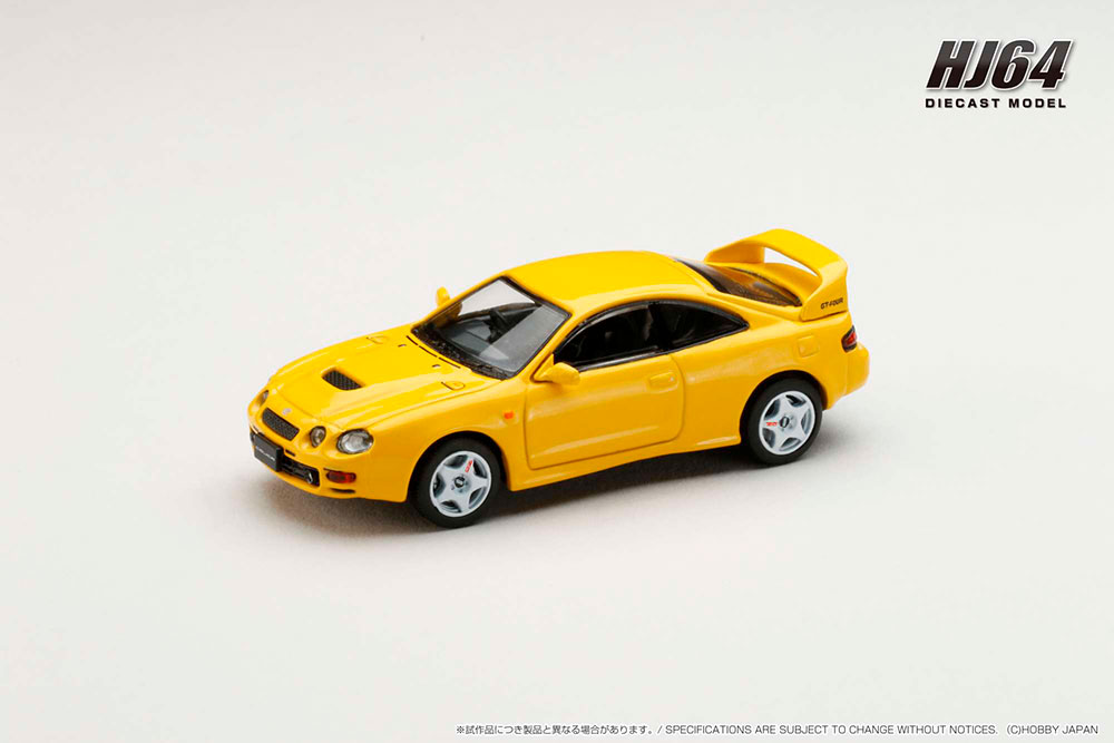1/64 トヨタ セリカ GT-FOUR (ST205) JDM STYLE スーパーホワイトII