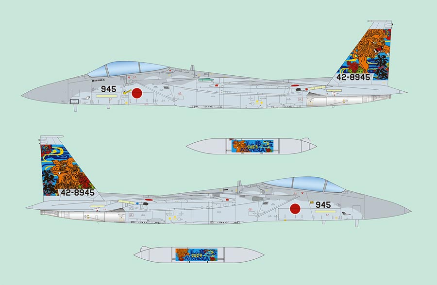 1/72 航空自衛隊 F-15J イーグル 那覇基地 美ら島エアーフェスタ2023
