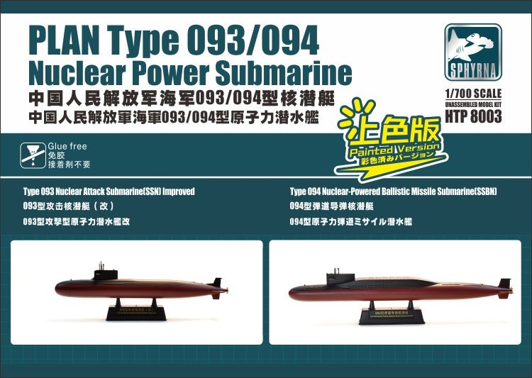 オランダ軍ゴアテックス ビビィテント ビビィサック オランダ軍