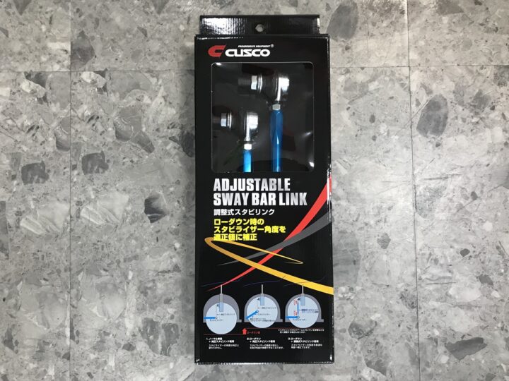 BRZ スタビリンク | ZEAL by ts-sumiyama