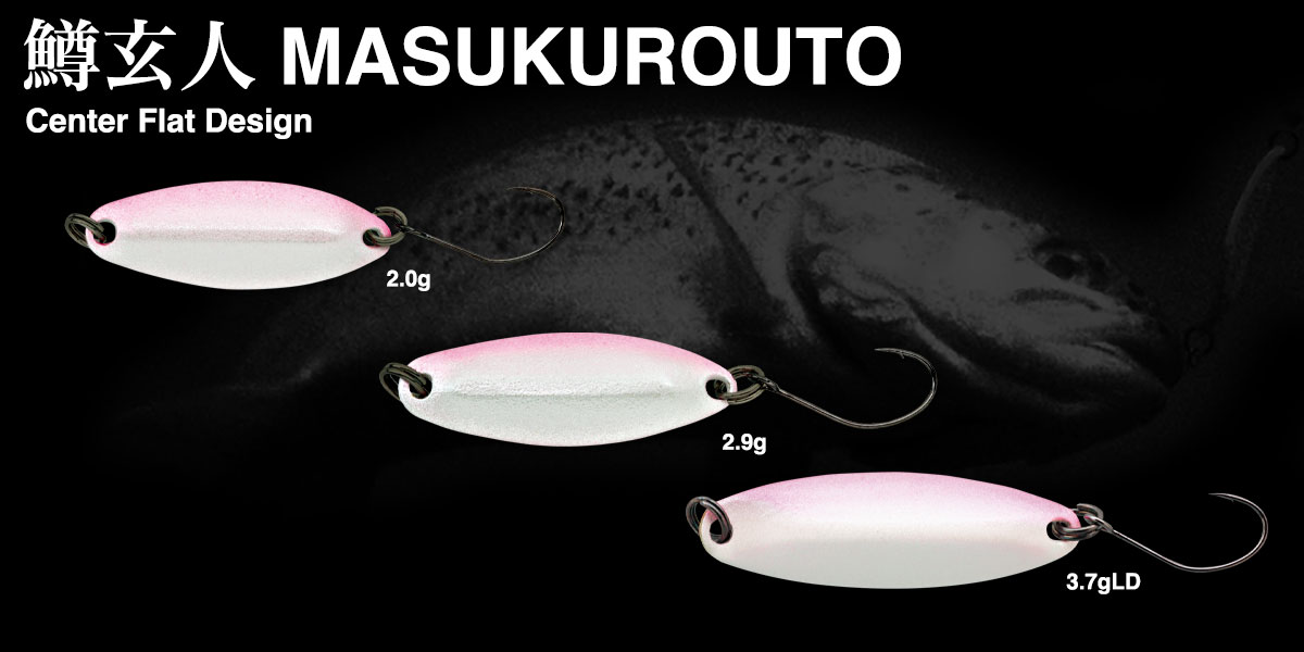 鱒玄人 | PRODUCTS | trout nories