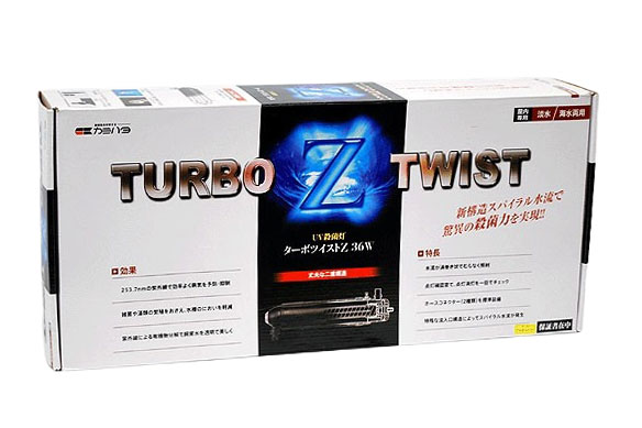 カミハタ殺菌灯 ターボツイストZ 36W | 熱帯魚・水槽・飼育セット