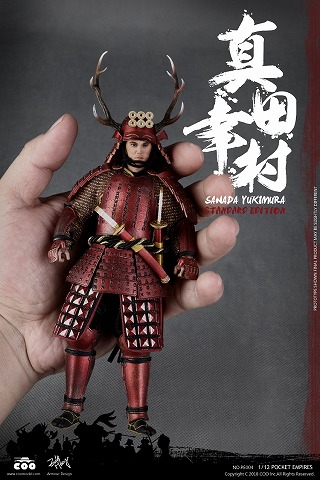 COOMODEL 真田幸村 スタンダード版 1/12 アクションフィギュア PE004
