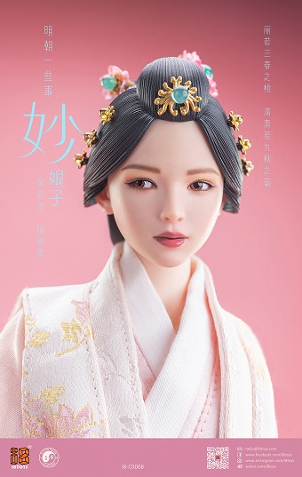 i8TOYS I8-C006 1/6 中国明王朝 宮廷女性 “妙” 女性ヘッド