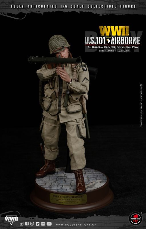 DiD 1/6WW2ミリタリーフィギュア アメリカ陸軍第101空挺師団 DiD 1