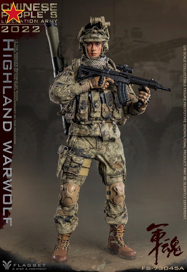 1⁄6 12インチホットトイズ USMC SNIPER OPERATION
