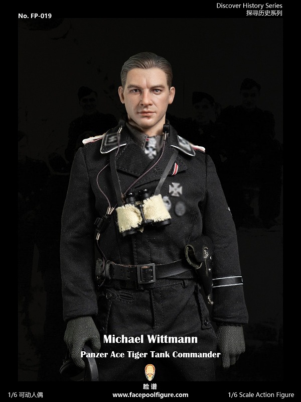 Facepoolfigure 1/6 ミハエル・ヴィットマン WWII ドイツ第三帝国武装