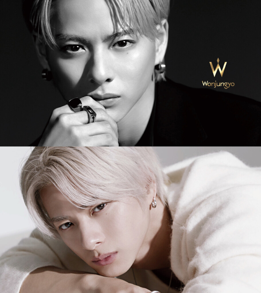 平野紫耀(Number_i)出演 『Wonjungyo Hair』新CM公開！ 平野は