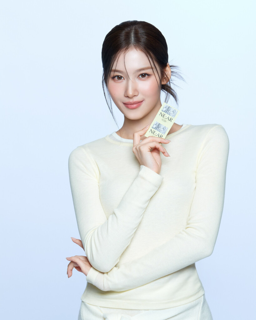 SANA(TWICE)アンバサダー就任！ タブレット型サプリ『NE:AR（ニアル