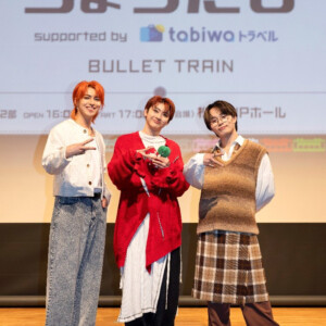 井上尚弥 ルイス・ネリに見事勝利！ 直筆サイン入り「額装ピンズセット