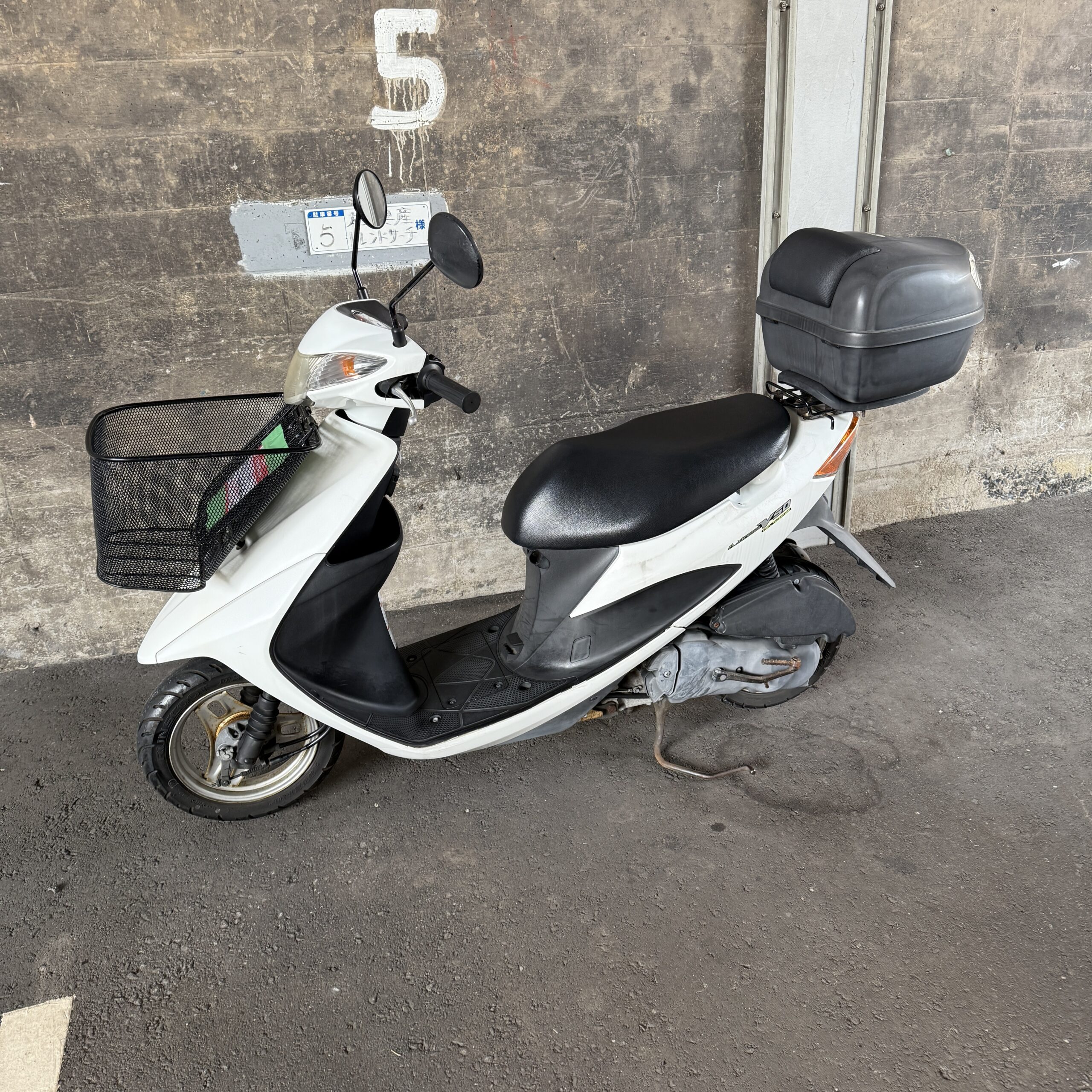 2022年製 ハイアール フレンチドア 観音開きタイプ 冷蔵庫 大容量