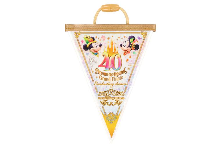 東京ディズニーリゾート40周年！スペシャルグッズをご紹介 【楽天