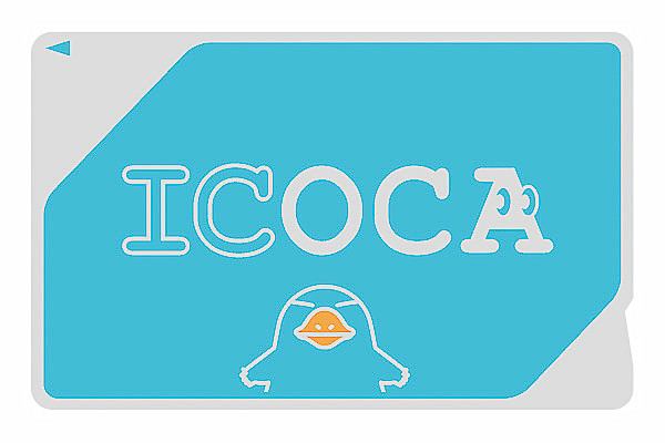 JR西日本、ICOCAの利用エリアを拡大。近畿圏と石川・岡山・広島・山陰
