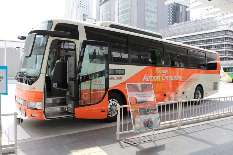 東京空港交通、リムジンバスの自動券売機を成田空港第3ターミナルに4月