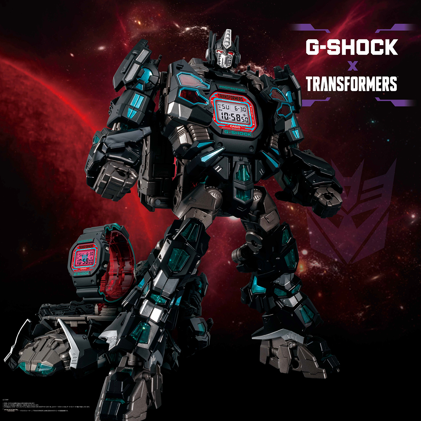 カシオ、トランスフォーマーとのコラボG-SHOCK第2弾 闇に堕ちた戦士