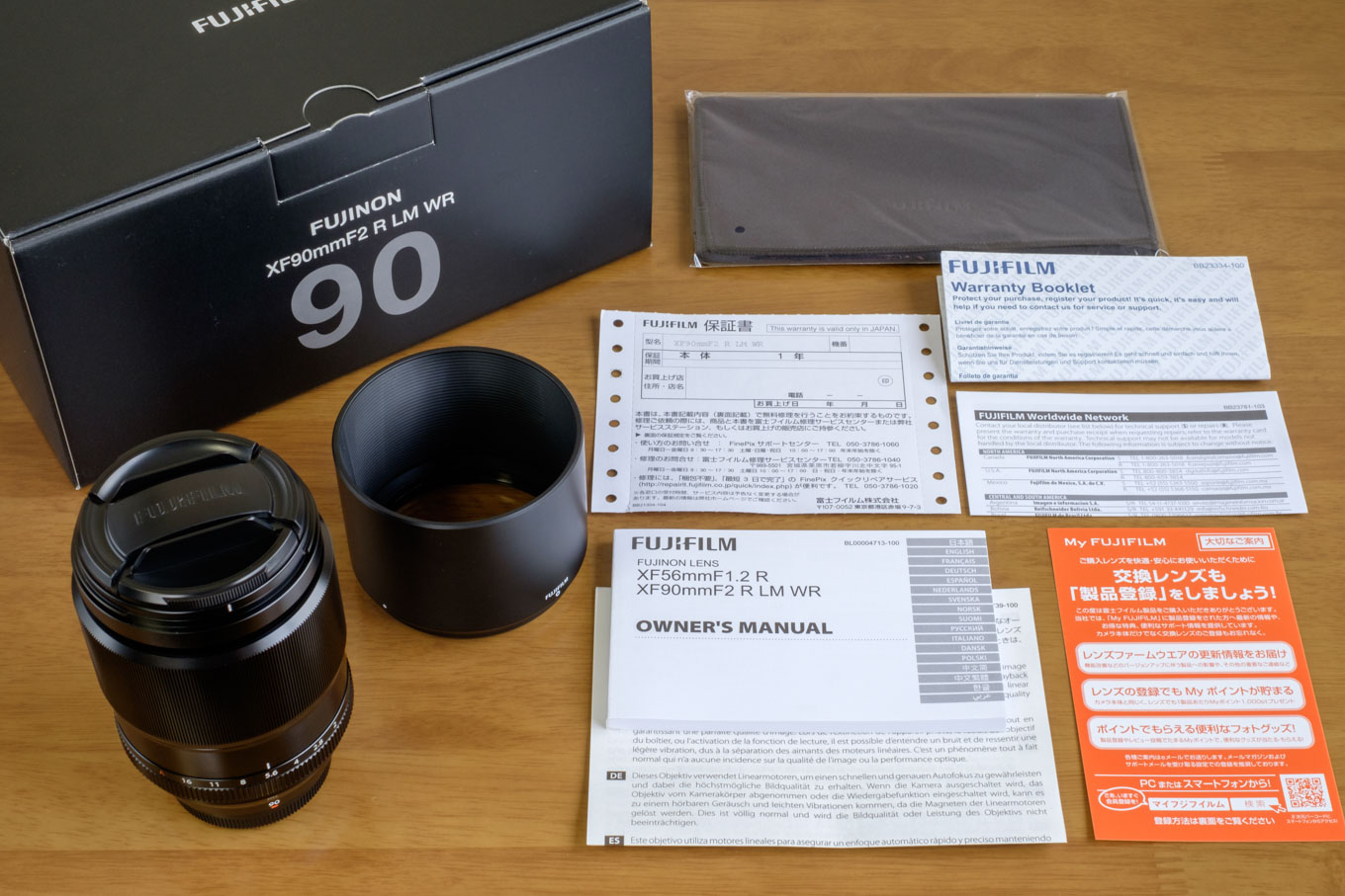 フジノン XF90mm F2 R LM WR を購入した | Tokuvin Travel