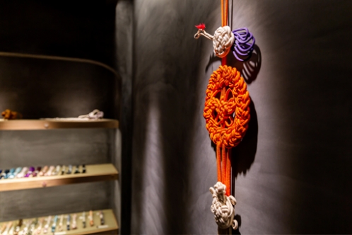 昇苑くみひも 宇治本店 - 京都宇治観光マップ