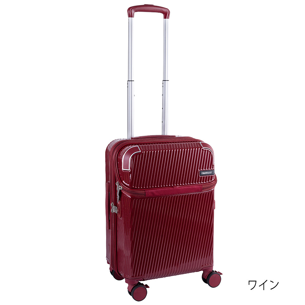 アクセル【S】 35L（拡張時43L） 2～3泊 機内持込可 | トップオープン