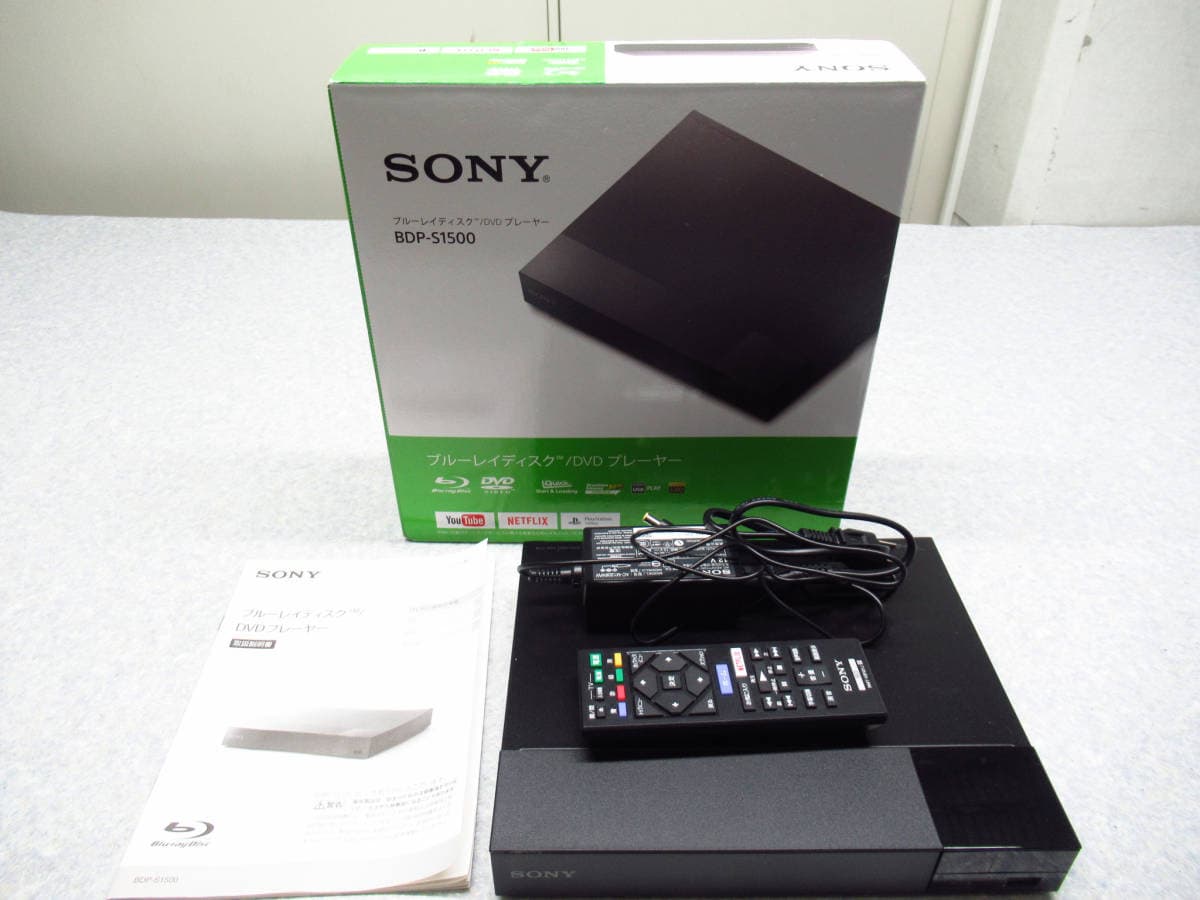 SONY ソニー ブルーレイプレーヤー/DVDプレーヤー コンパクト