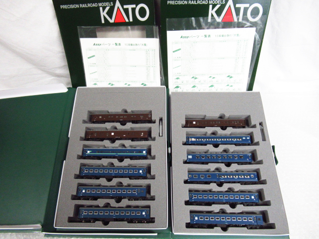 KATOのNゲージ、10-1124 10系 寝台急行「大雪」6両基本セット 10-1125