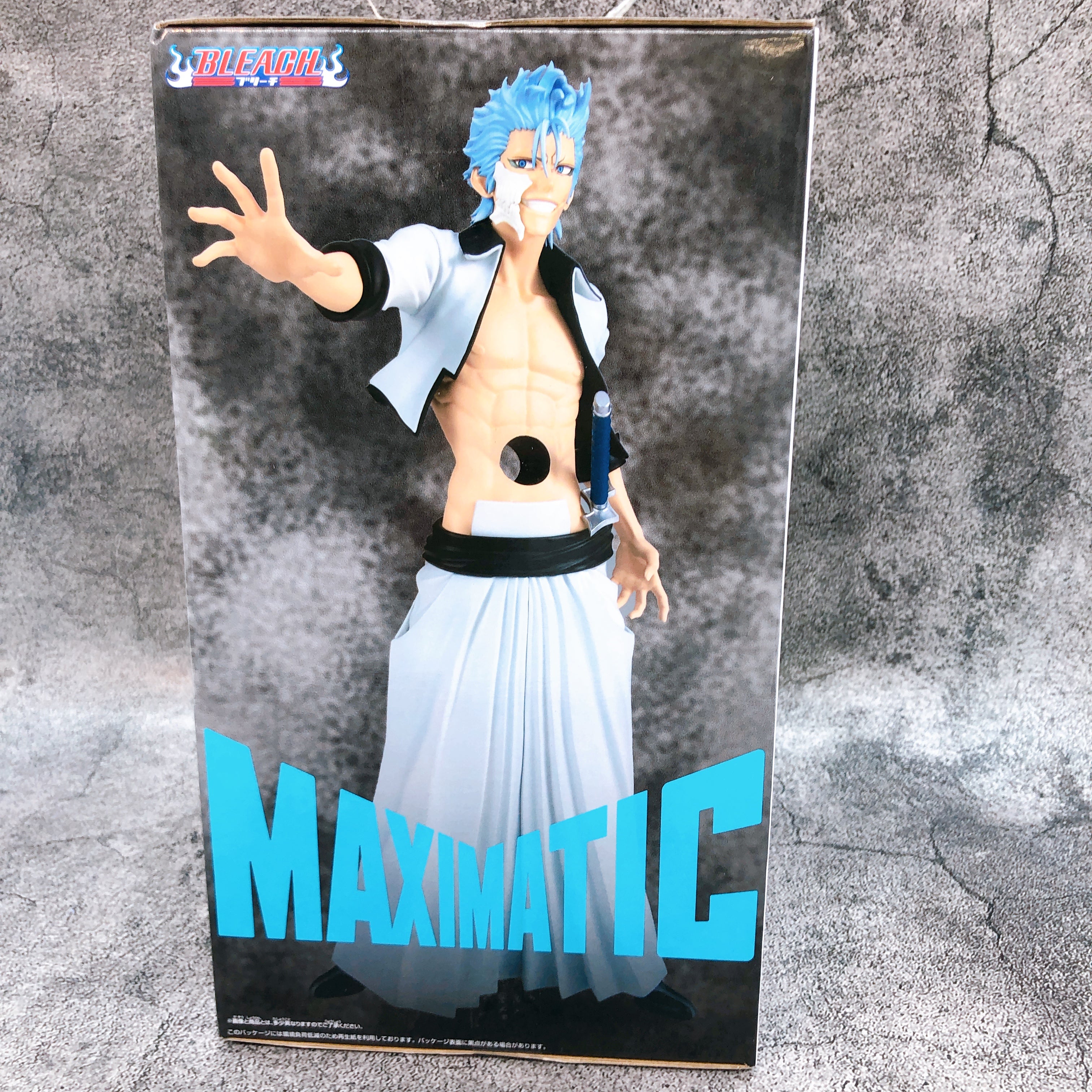 BLEACH Grimmjow Jaegerjaques MAXIMATIC BANPRESTO Japan AUTHENTIC Seale