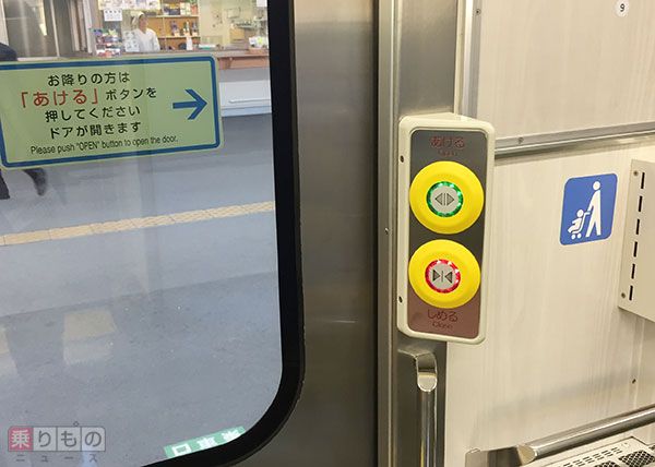 701系 半自動ドアボタン 701系 半自動ドアボタン