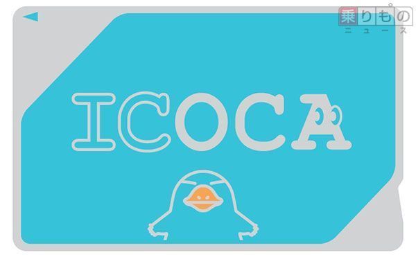 JR西日本「万博記念ICOCA」を限定発売 キャラ2体が“大阪グルメ”満喫