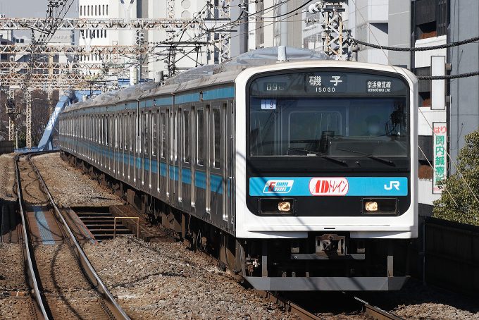 209系0番台 京浜東北・根岸線 | 路面電車と鉄道の写真館