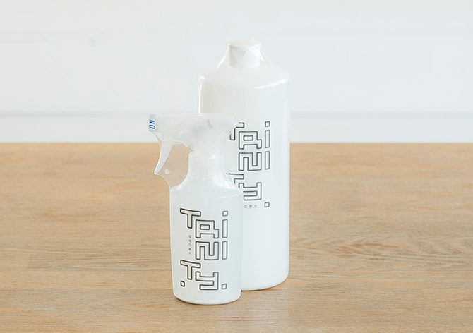 環境改善水トリニティー｜製品紹介｜トリニティーライフ -Trinity Life