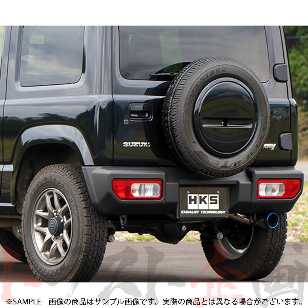 HKS スーパー ターボ マフラー ジムニー JB64W ##213142359 – トラスト