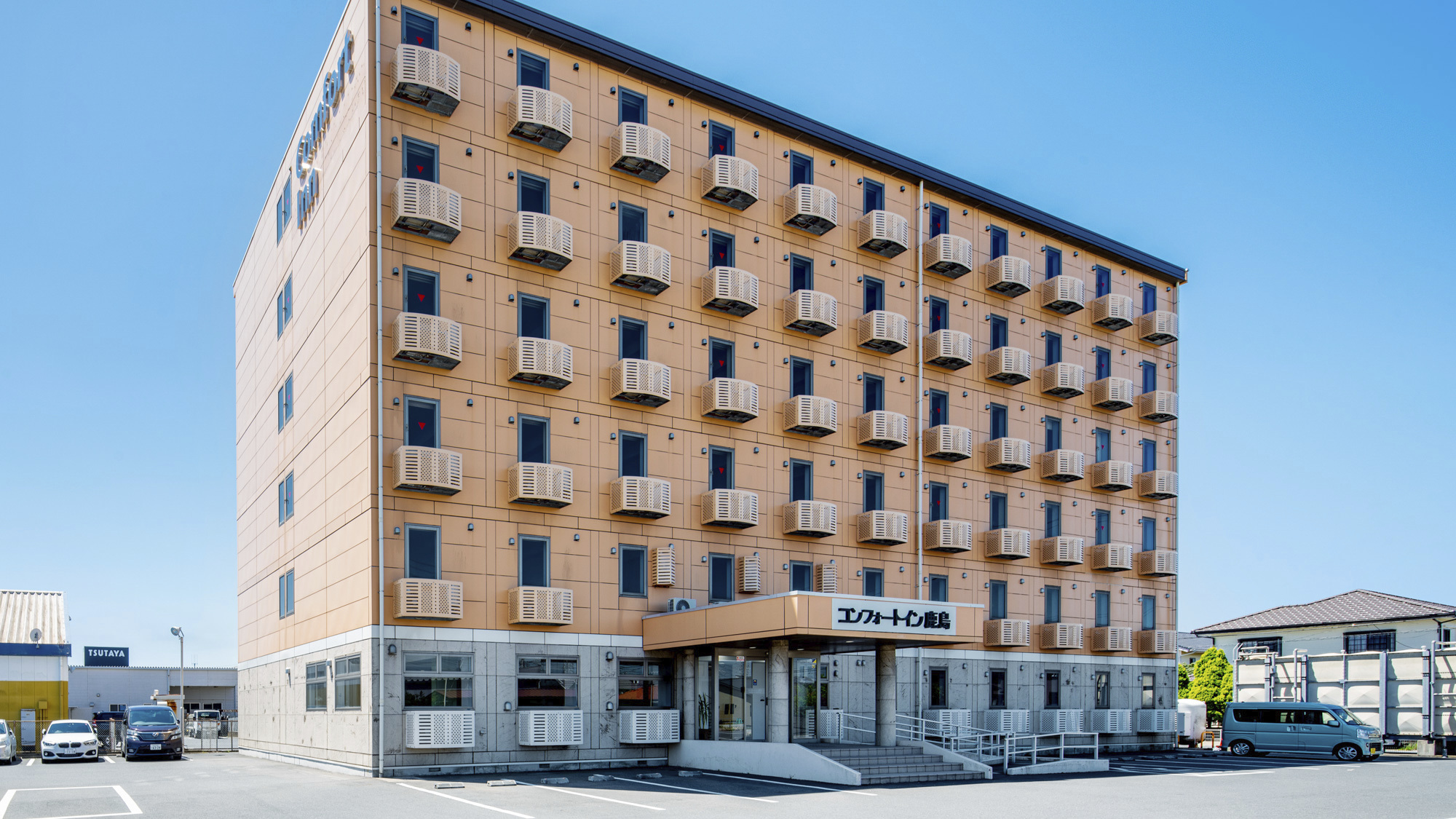 コンフォートイン鹿島 宿泊予約【楽天トラベル】