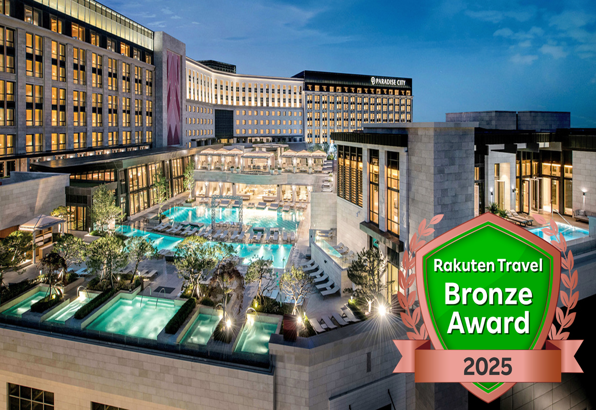 パラダイスホテル＆リゾート、パラダイスシティ(Paradise Hotel&Resort
