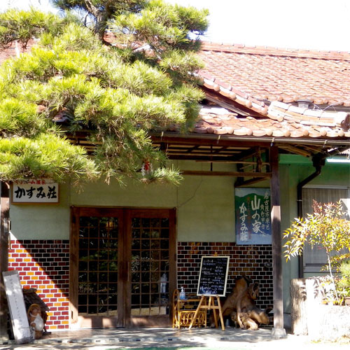 ラジウム温泉 かすみ荘 宿泊予約【楽天トラベル】