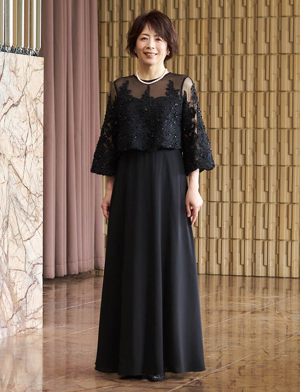 MD0229-1_BK_N_000_600x.jpg?v=