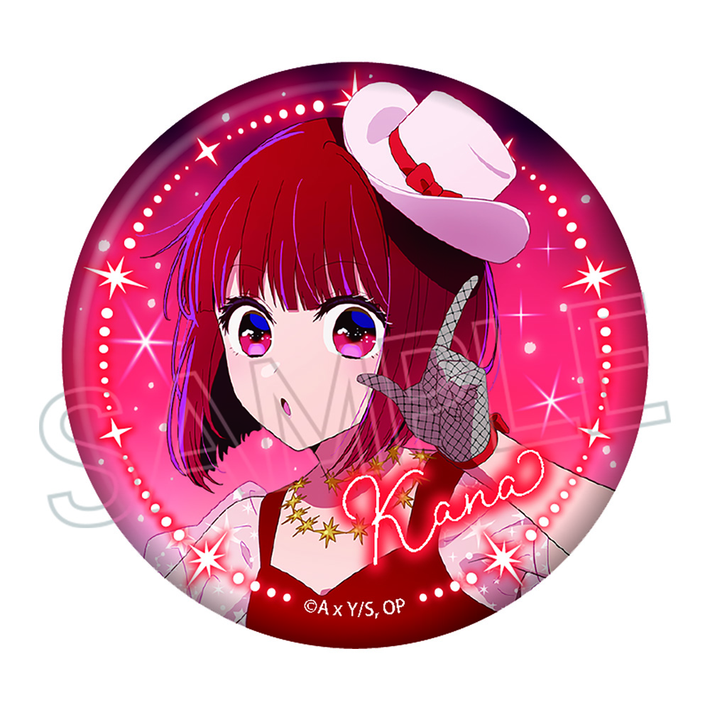 推しの子】 缶バッジ 〜Twinkle Star〜 - 株式会社ツインクル