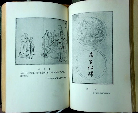 鶴本書店