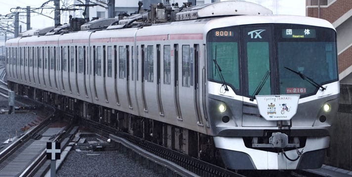 TSUKUBA EXPRESS STYLE – つくばエクスプレスの資料と最新情報を発信し