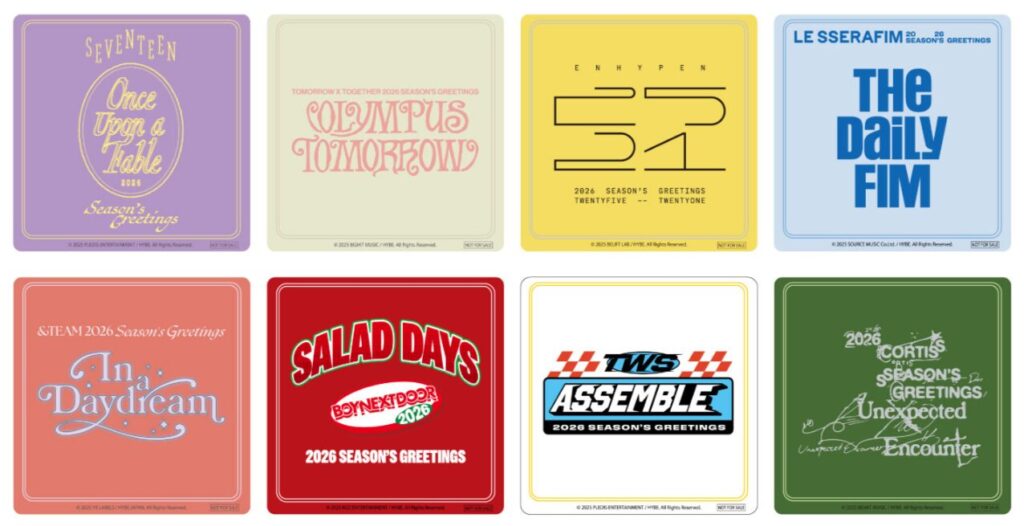TOMORROW X TOGETHER 2026 SEASON'S 【新品未開封】TXT シーグリ