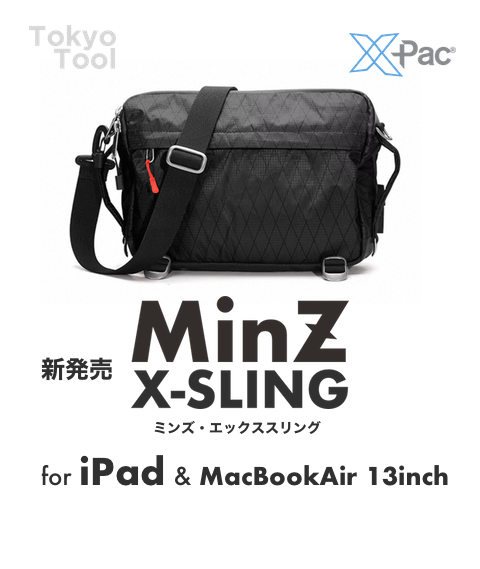 ますお 一番くじ 銀魂 B賞 F賞 H賞 一番くじ 銀魂 ～くじは