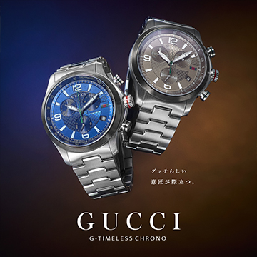 G クラス / YA055302 |Gクラス | 海外ブランド腕時計通販 U-collection